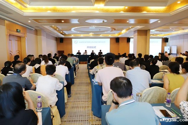 微信图片_20250828165916_26.jpg 微信图片_20250828165916_26.jpg