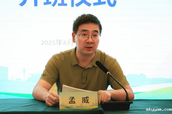 微信图片_20250828165912_27.jpg 微信图片_20250828165912_27.jpg