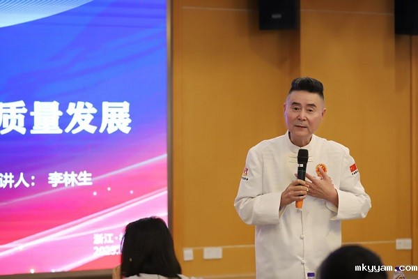 微信图片_20250828165845_31.jpg 微信图片_20250828165845_31.jpg