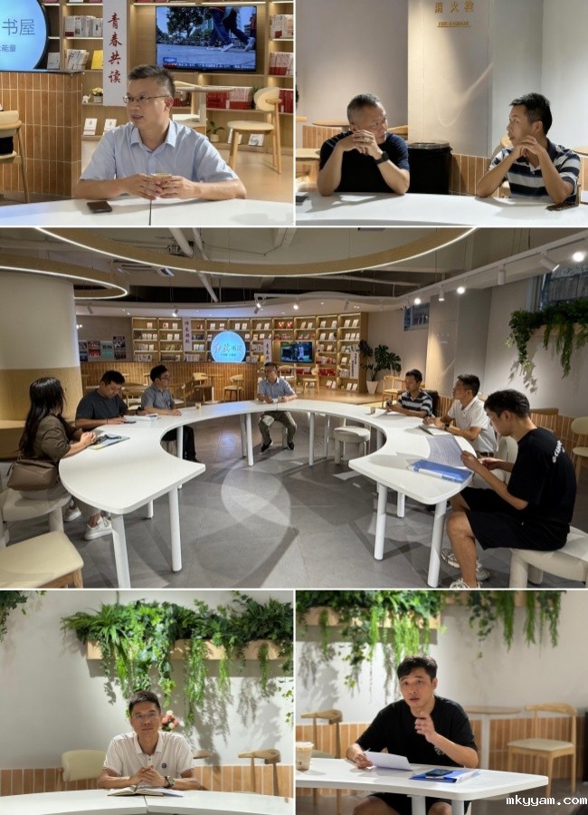 图2座谈.jpg 图2座谈.jpg