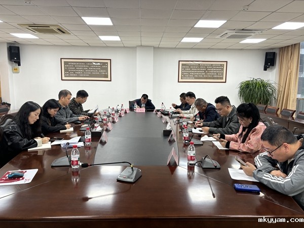 微信图片_20251105102653_224_4.jpg 微信图片_20251105102653_224_4.jpg