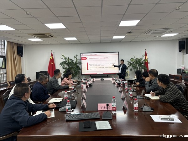 微信图片_20251105102829_225_4.jpg 微信图片_20251105102829_225_4.jpg