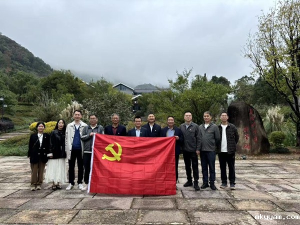 微信图片_20251105102520_221_4.jpg 微信图片_20251105102520_221_4.jpg