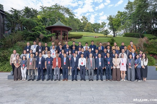 微信图片_20251119111855_287_4.jpg 微信图片_20251119111855_287_4.jpg