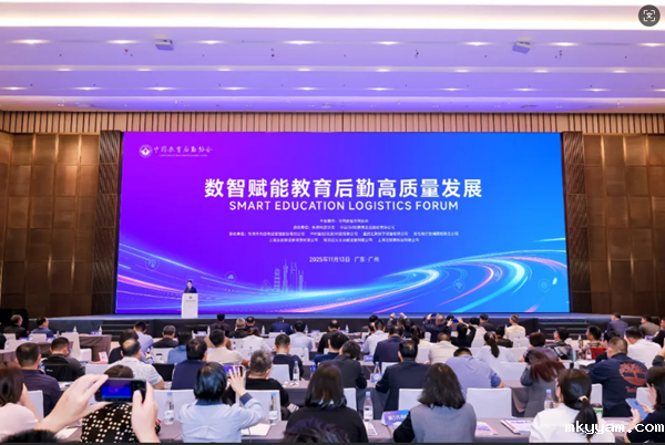 微信图片_20251119113337_290_4.png 微信图片_20251119113337_290_4.png